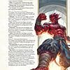 Unearthed Arcana 2025 - Subclasses Arcanas - PT-BR - Ilustrado - Imagem 3